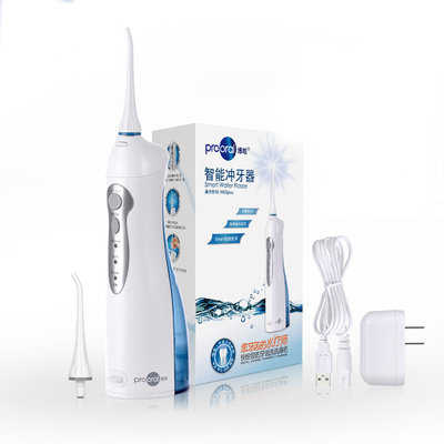 家用口腔清洁好帮手 博皓5002便携式电动冲牙器评测